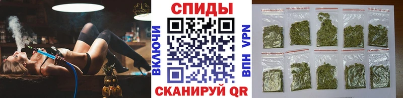Купить где Дальнегорск БУТИРАТ оксибутират