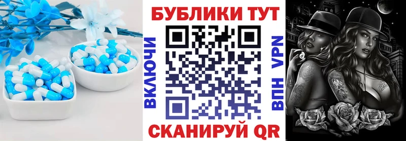 Купить закладки  Дальнегорск  Экстази Дубай 