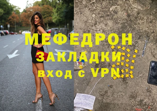 Альфа ПВП Туринск