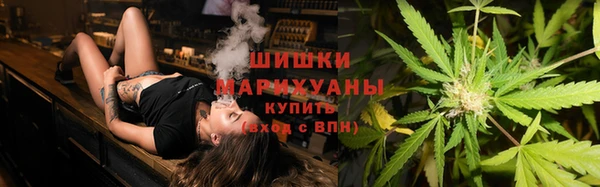 героин Волоколамск
