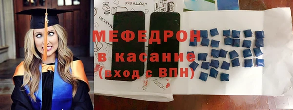 героин Волоколамск
