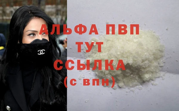 mix Володарск