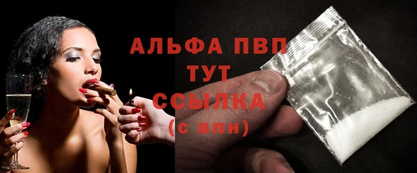 mix Володарск