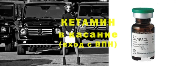 mix Володарск