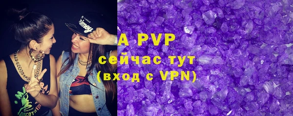 mix Володарск