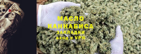 mix Володарск