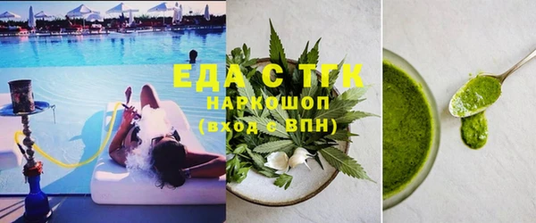mix Володарск