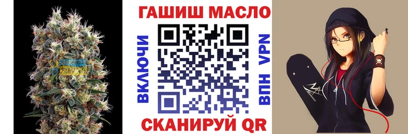Купить  Дальнегорск  ТГК Wax 